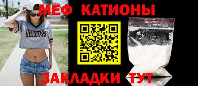 наркотики Нягань