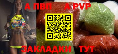 наркотики Нягань