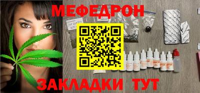 наркотики Нягань