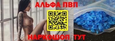 наркотики Нягань