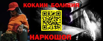 наркотики Нягань
