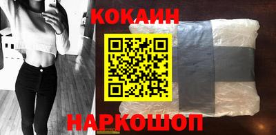 наркотики Нягань