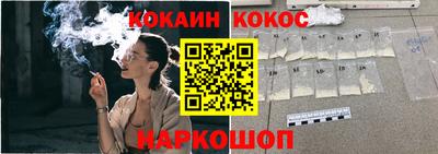 первитин Обнинск