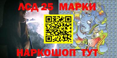 наркотики Нягань