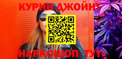 первитин Обнинск