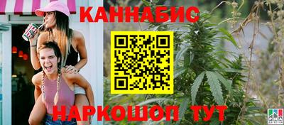 первитин Обнинск