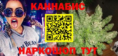первитин Обнинск
