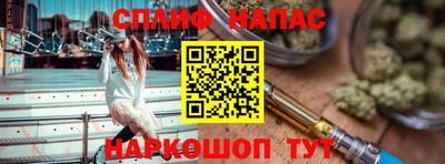 первитин Обнинск