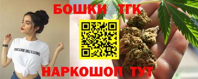 первитин Обнинск