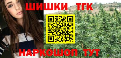 первитин Обнинск