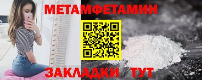 наркотики Нягань