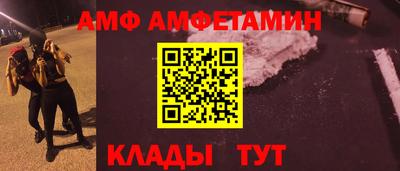 наркотики Нягань