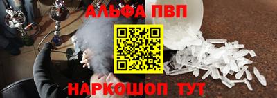наркотики Нягань