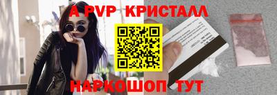 наркотики Нягань